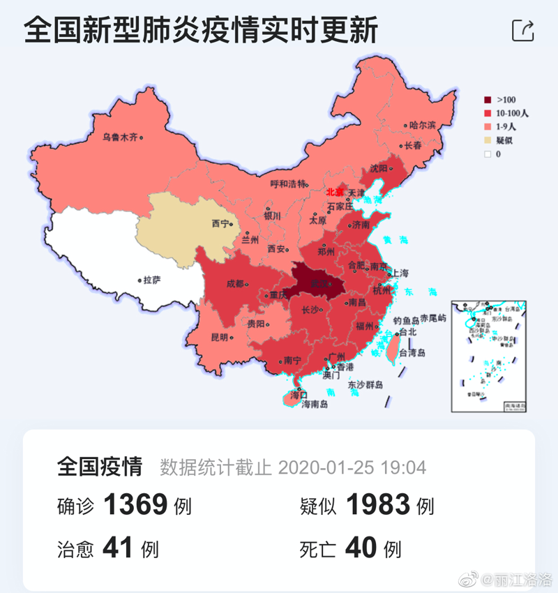 聚焦大理男科健康：专科医院的重要作用与最新趋势