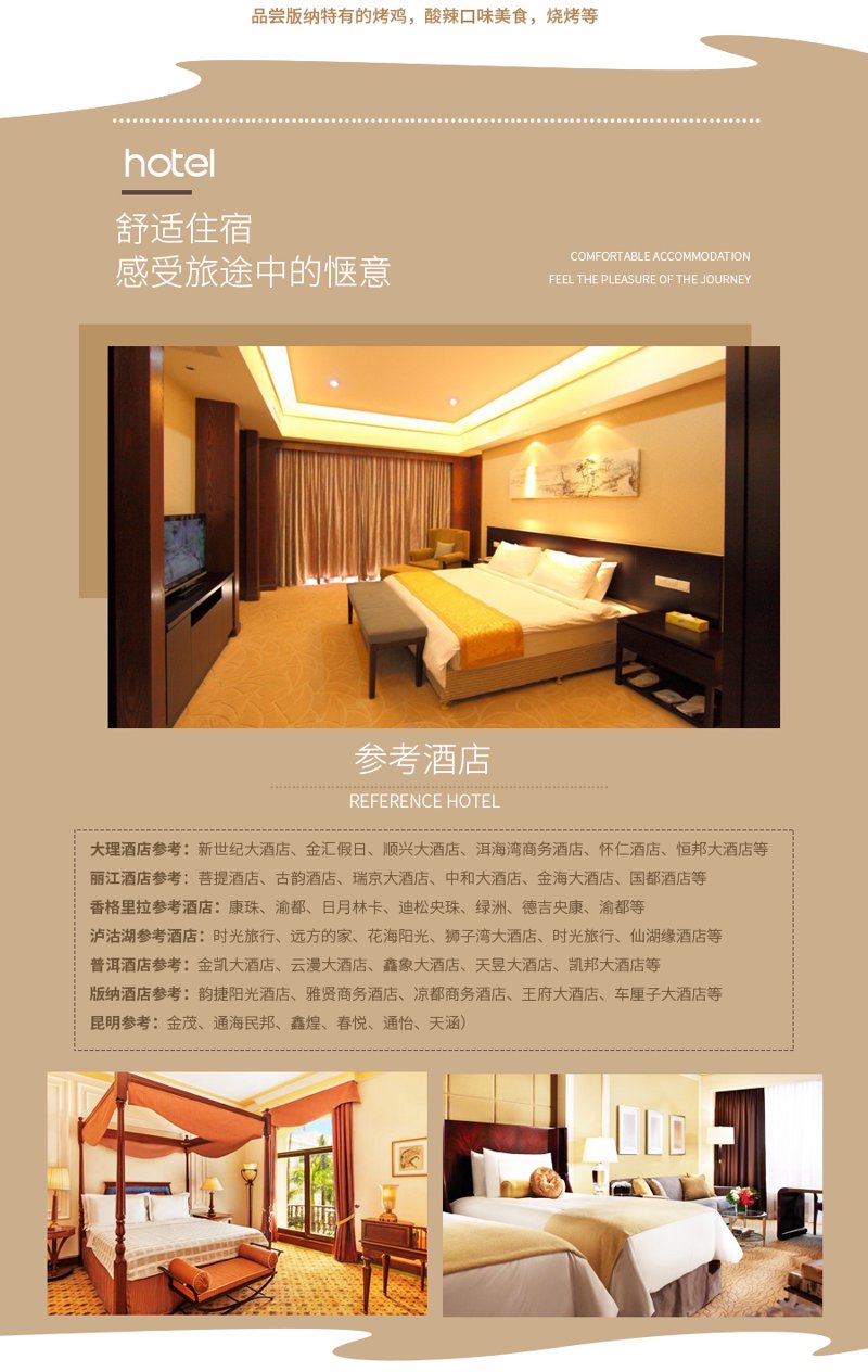 聚焦大理男科健康：专科医院的重要作用与最新趋势