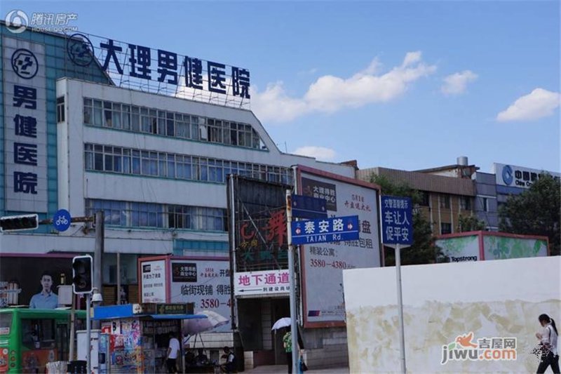 大理阳痿早泄困扰？选购指南助你重获自信