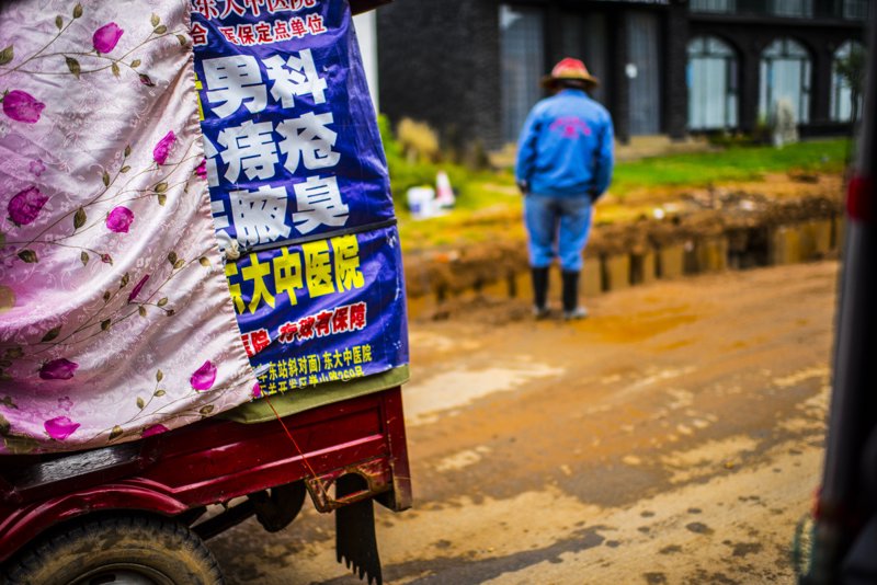关注男性健康，大理前列腺治疗前景广阔